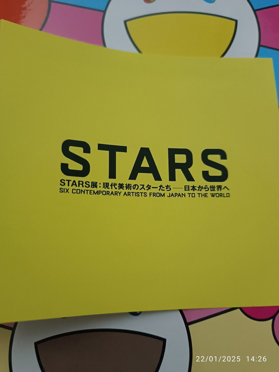 Image 1 of 1 Teller "Pop Up Flower" von Takashi Murakami