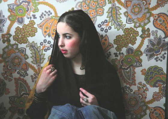 Image 1 of Sooreh Hera - Aicha in de Spiegel III (2006) 2/7