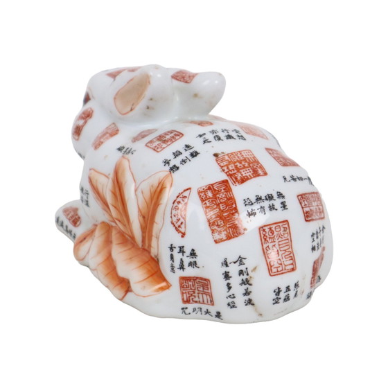 Image 1 of Imari-Kaninchen Japanisches Porzellan