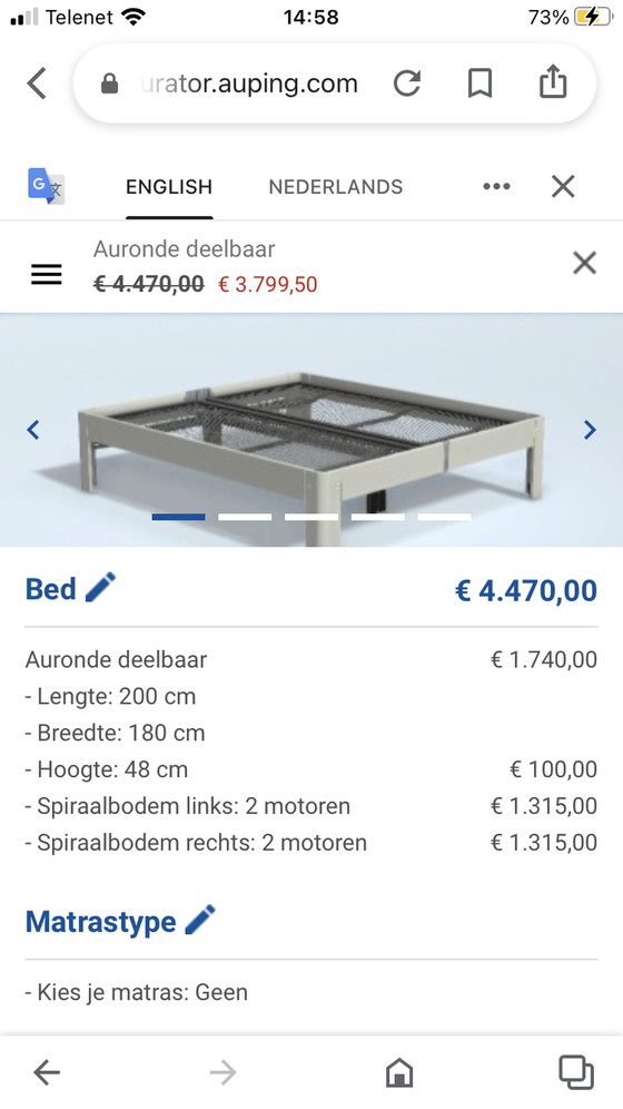 Image 1 of Auping Auronde teilbar elektrisch