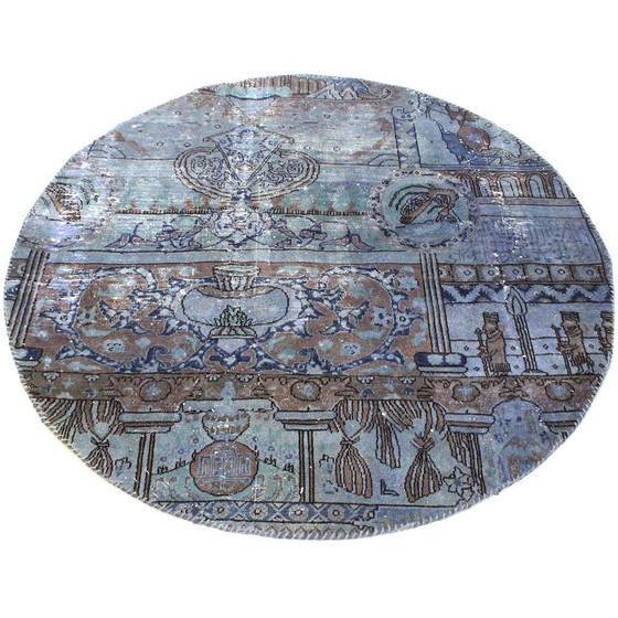 Image 1 of Retroslice Vintage-Teppich 140X140