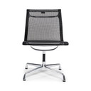 4x Vitra EA106 Netweave Stuhl