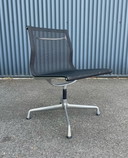 4x Vitra EA106 Netweave Stuhl