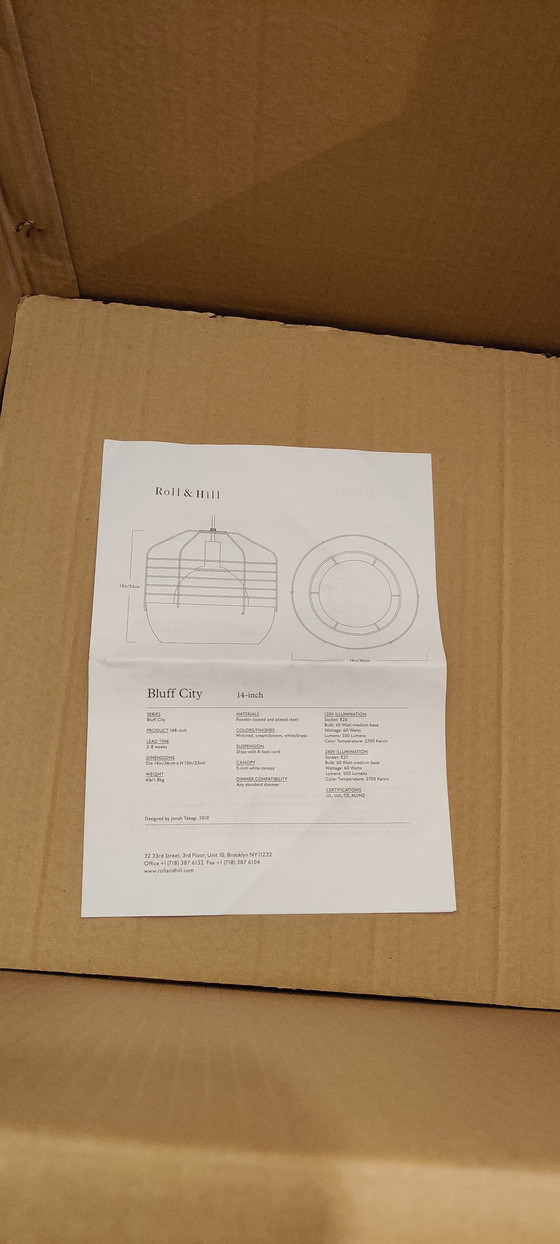 Image 1 of Roll & Hill Bluff City Creme Braun 14 Zoll Neu In Box
