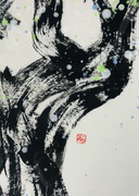 Yi Zheng Lin - Originalgemälde