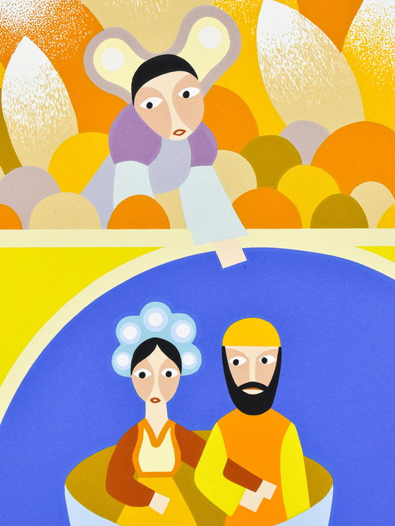 Image 1 of David Sharir – Ein Tor für den Garten