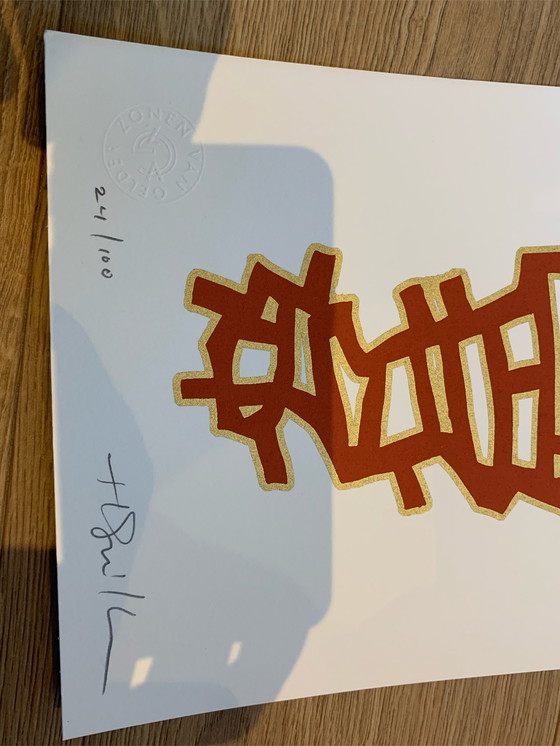 Image 1 of Henk Schiffmacher - Stairway to heaven litho