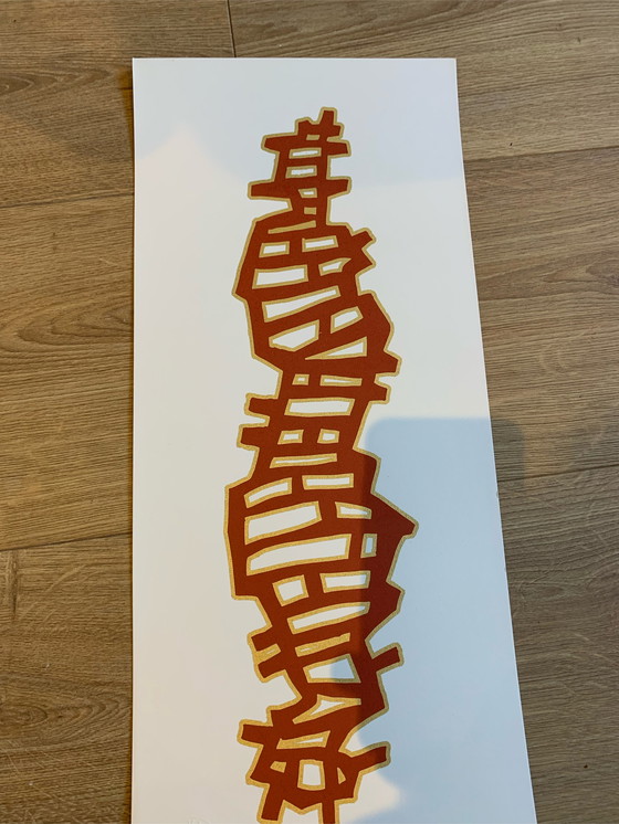 Image 1 of Henk Schiffmacher - Stairway to heaven litho