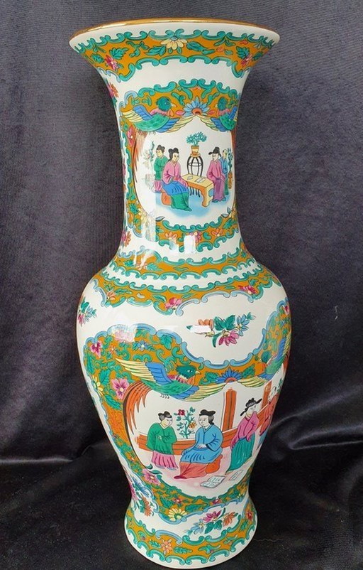 1451 Vintage Orientalische mehrfarbige Vase