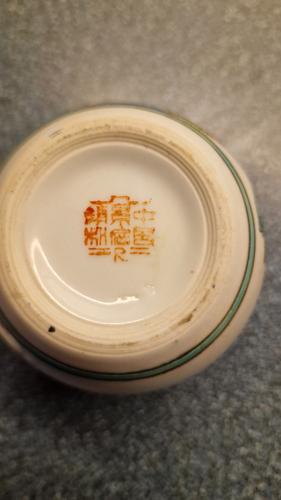 Image 1 of Antike chinesische Ingwerdose - bemalt mit Vogel