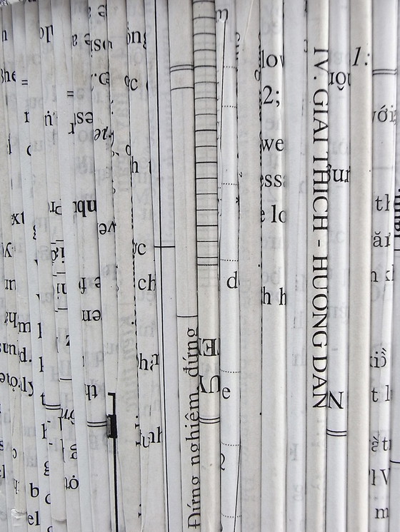 Image 1 of Lambert, Schirmständer, Papierkorb