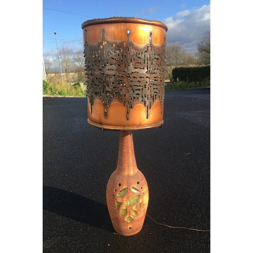 Vintage-Lampe mit Metallschirm, 1960