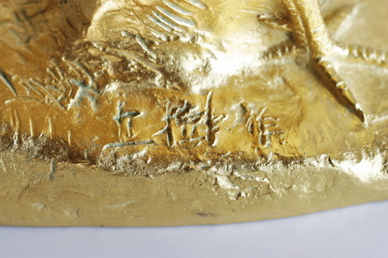 Image 1 of Naoki Tominaga – Coq Divin Rooster