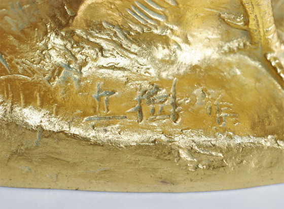 Image 1 of Naoki Tominaga – Coq Divin Rooster