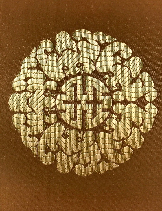 Image 1 of Chinesischer Eckstuhl