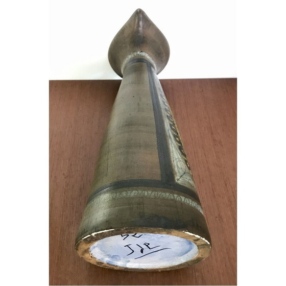 Image 1 of Vintage-Krug aus glasierter Keramik von Jean de Lespinasse, Frankreich 1960