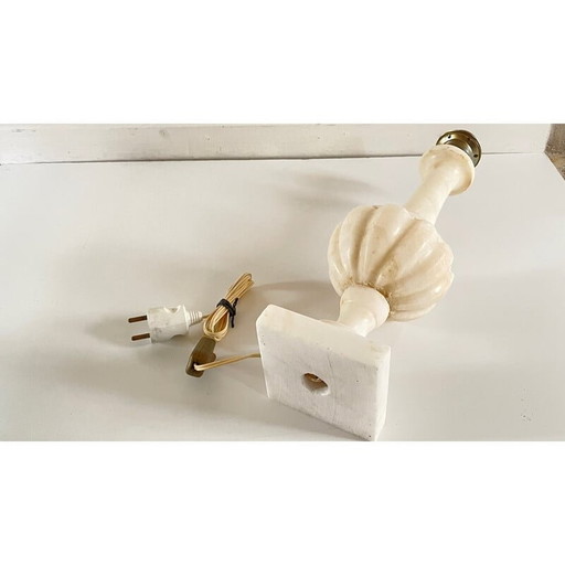 Vintage-Lampe aus Alabasterstein