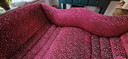 Bretz-Couch