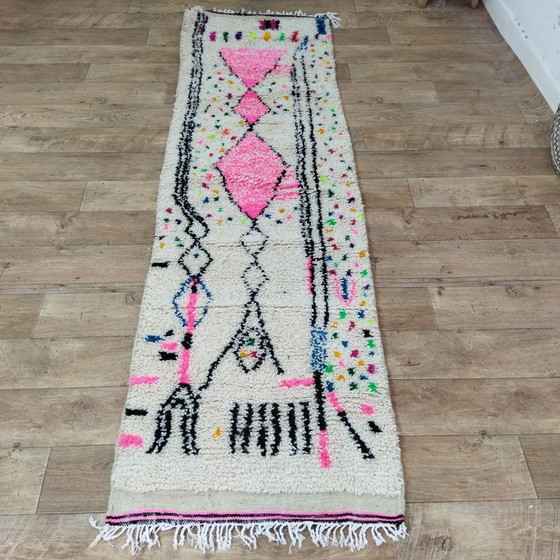 Image 1 of Bunter Berberteppich für den Flur 85 × 250 Cm - Buntes Berber-Läuferteppich 85 × 250 Cm