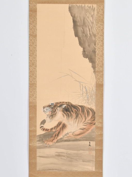 Japanische Papierrolle mit Tiger