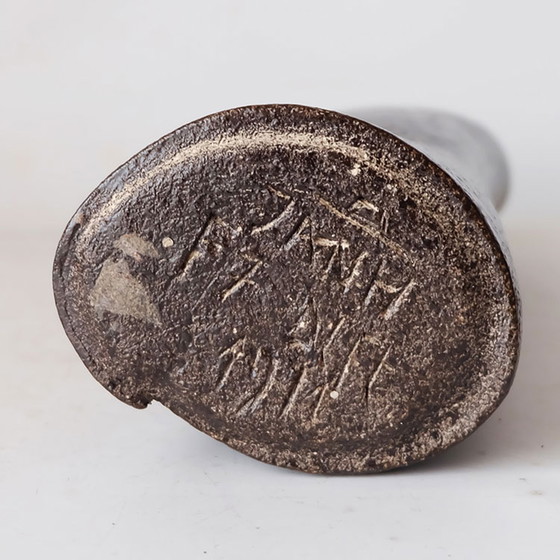 Image 1 of 2 Keramikobjekte von Jan Haans