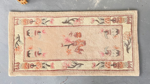 Vintage Veloursteppich Beige Rosé 118 X 60Cm
