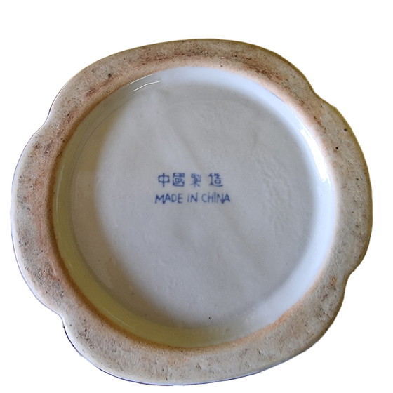 Image 1 of Keramische chinesische Vase 1960er Jahre