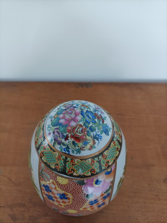 Image 1 of Deko-Ei Satsuma