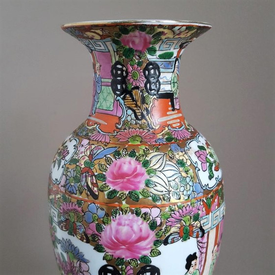 Image 1 of Antike chinesische Famille Rose Vase