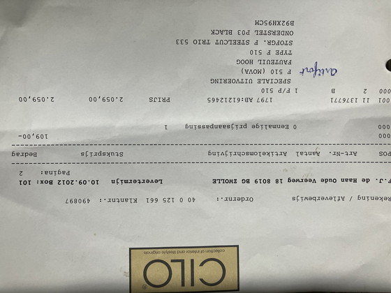 Image 1 of Artifort F/P 510 Sessel