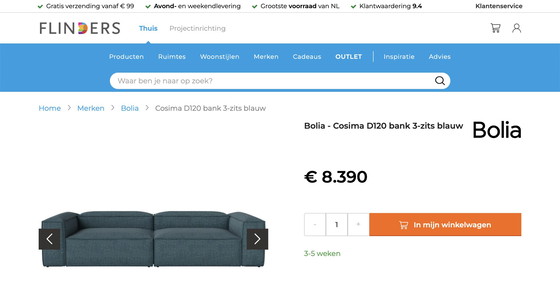 Image 1 of Bolia Cosima Sofa inkl. 4 passenden Bolia Kissenbezügen