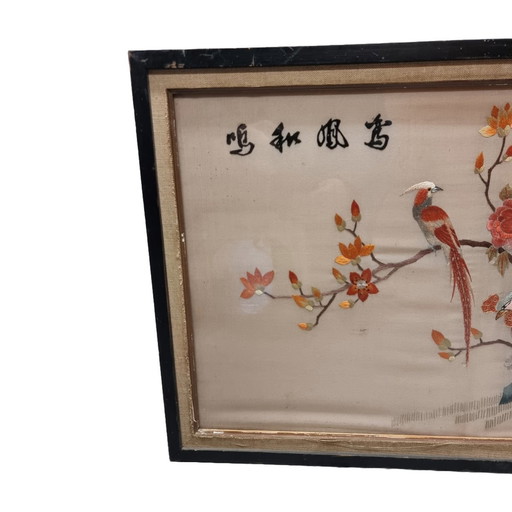 Vintage asiatische Handstickerei auf Seide