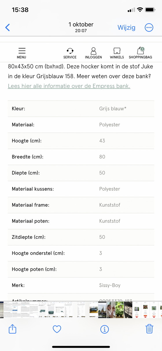 Image 1 of Sissy Boy Sofa + Ottomane