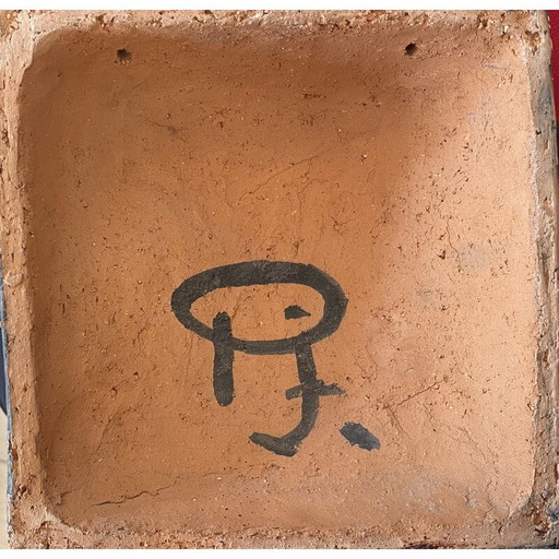 Vintage kubische Skulptur Eulen, 1970