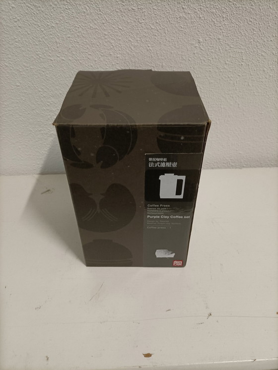 Image 1 of Jia Lila Yixing Zisha Ton Kaffeepresse