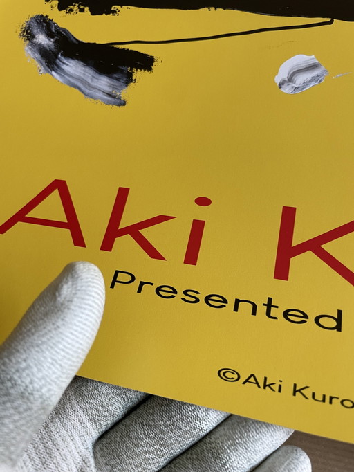 Aki Kuroda, Autoportrait, Copyright Aki Kuroda-Yoyo Maeght 2021, Gedruckt in Frankreich