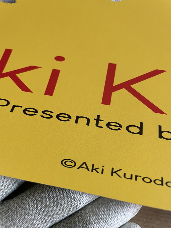 Image 1 of Aki Kuroda, Autoportrait, Copyright Aki Kuroda-Yoyo Maeght 2021, Gedruckt in Frankreich