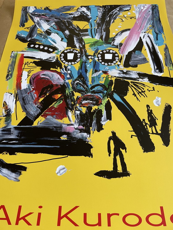 Image 1 of Aki Kuroda, Autoportrait, Copyright Aki Kuroda-Yoyo Maeght 2021, Gedruckt in Frankreich