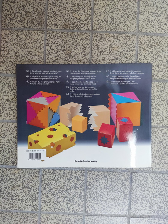 Image 1 of Katsu Kimuras Works B O O O X-Buch