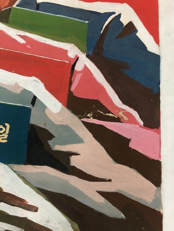 Image 1 of Nordkoreanisches Plakat