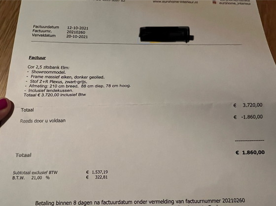 Image 1 of COR Ulme 2,5-Sitzer-Sofa