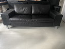 Leolux Sofa