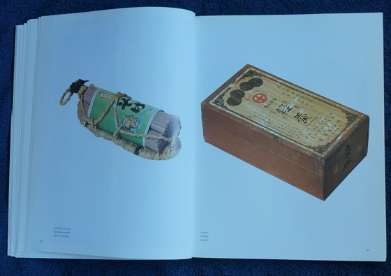 Image 1 of Verpackungsdesign in Japan