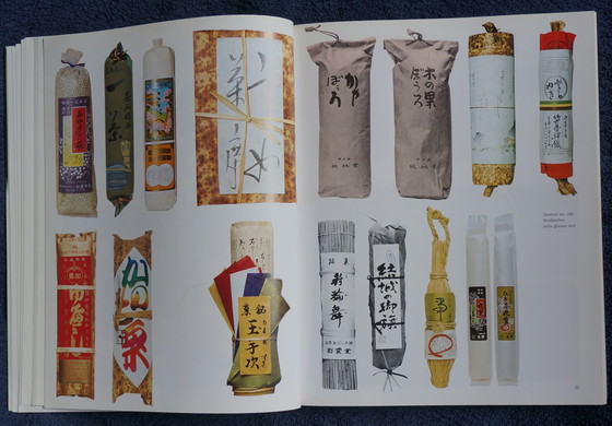 Image 1 of Verpackungsdesign in Japan