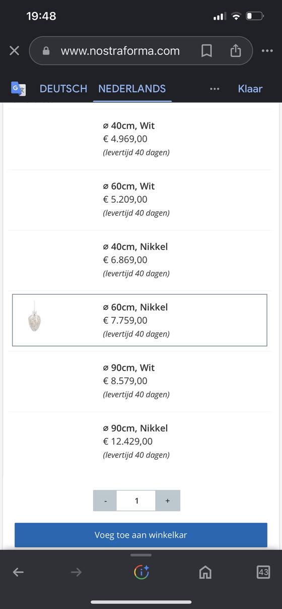 Image 1 of Brand van Egmond Hollywood-Kegel-Kronleuchter