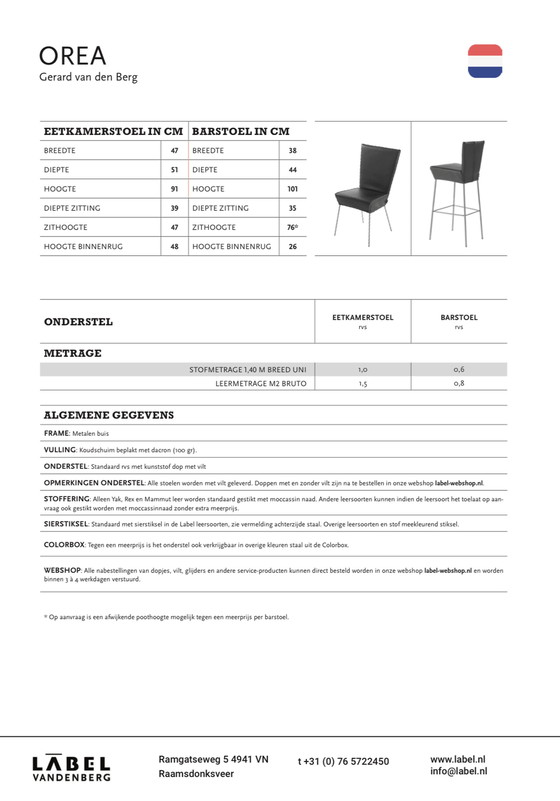 Image 1 of Label Orea Esszimmerstuhl von Gerard van den Berg