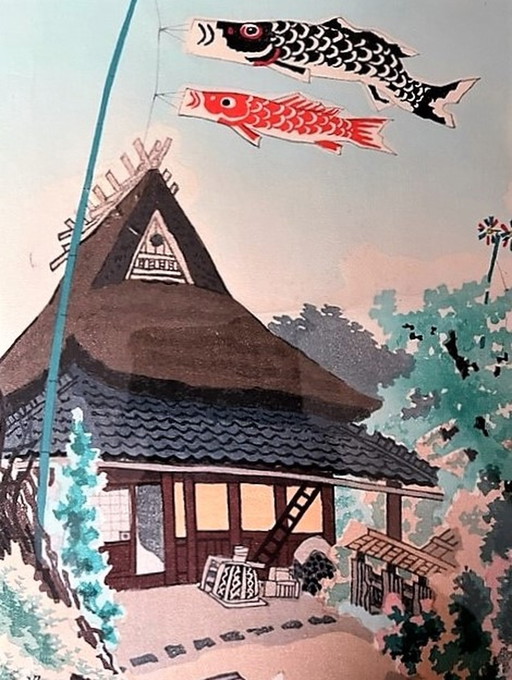 E. Kotozuka Lithographie