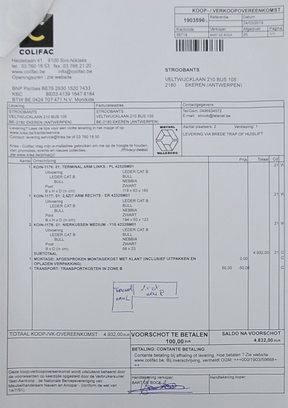 Image 1 of Koinor Francis Ecksofa