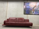 Leolux Paleta Sofa Ceras Kastanienbraunes Leder