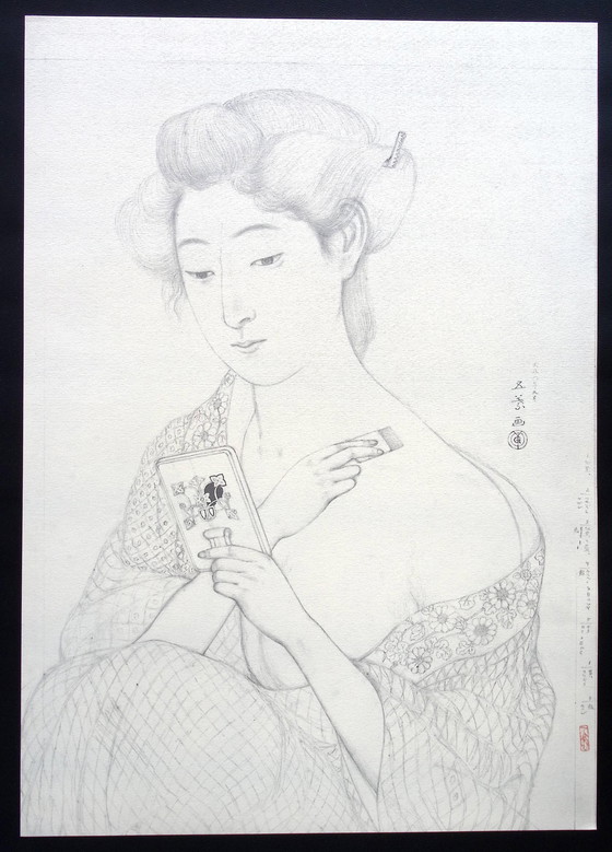 Image 1 of Hashiguchi Goyo Litho